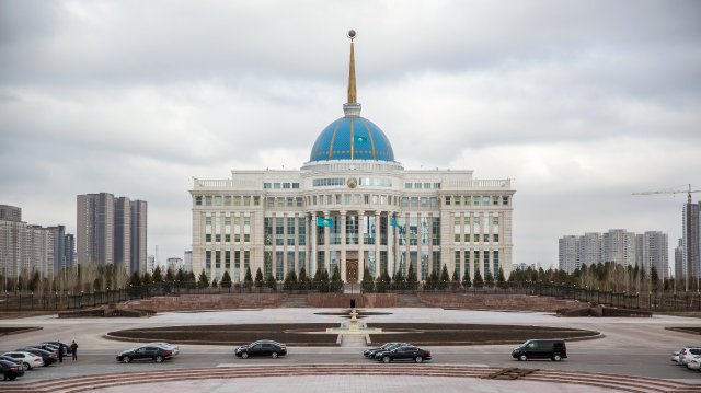 Präsidentenpalast in Nursultan: Präsidentenpalast in Nursultan: